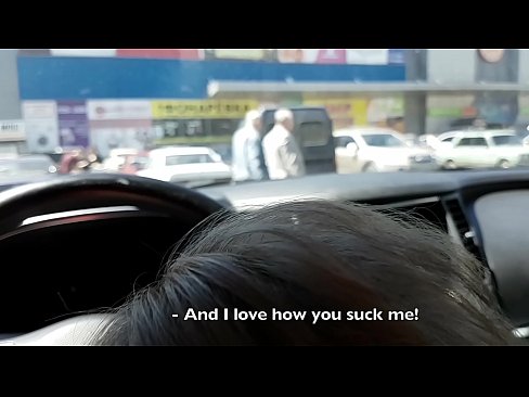 ❤️ Čiulpiama tiesiai automobilių stovėjimo aikštelėje prie prekybos centro ❤️ Porno prie mūsų